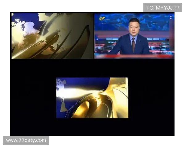 凤凰卫视直播源获取指南：稳定高清观看方法